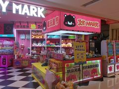 -JOY MARK(凯德晶萃店)
