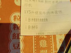-大快活(丽丰店)