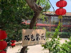 -东江渔村·古典园林·30年粤菜老字号(太和店)