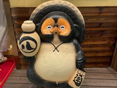 -鸟鹏烧鸟居酒屋(仁恒梦中心店)