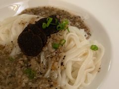 -火璽·園