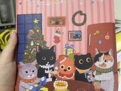 -CoCo都可(昌吉店)