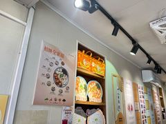 -非遗·十八曲鱼饺(西马总店)