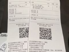 -Seesaw Coffee(苏州中心店)