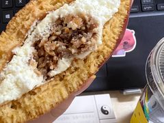 -泽田本家·铜锣烧(美罗城店)