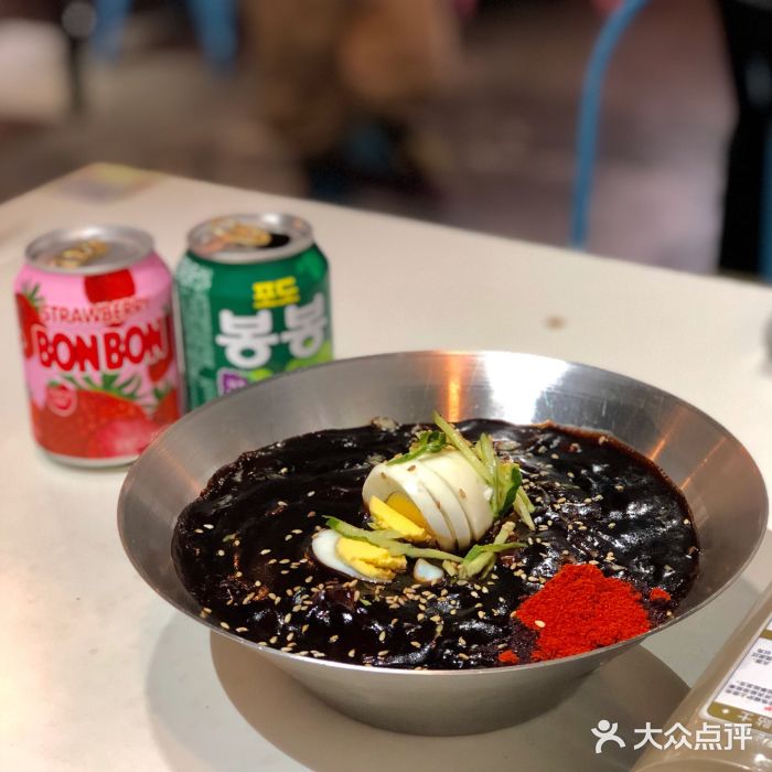 欧巴来了韩式料理韩式炸酱面图片