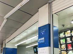 -宫廷糕点铺(双林中横路店)