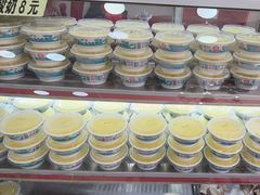 -天境牦牛壮骨汤(人民路旗舰店)