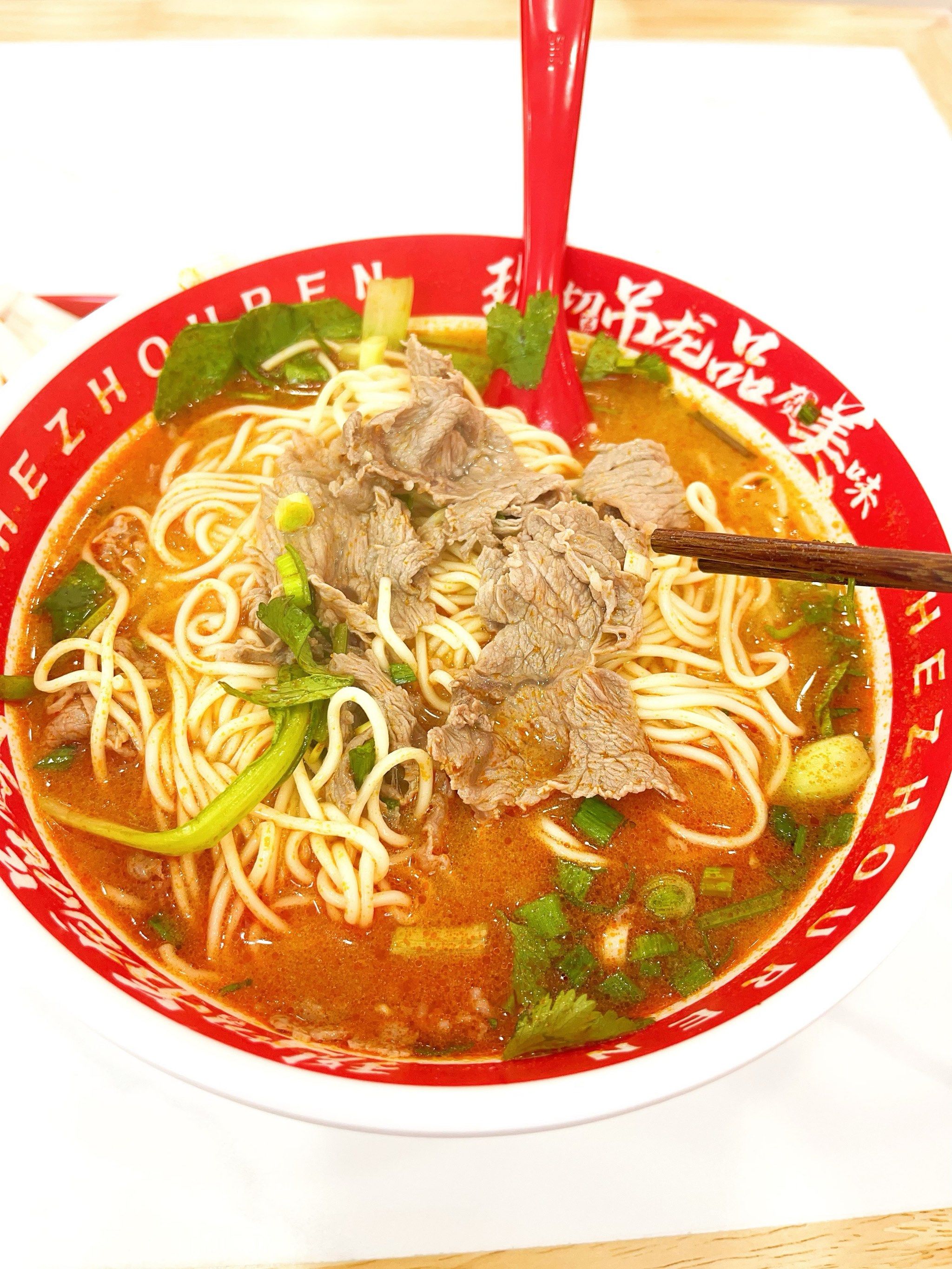 牛肉面暖心暖胃