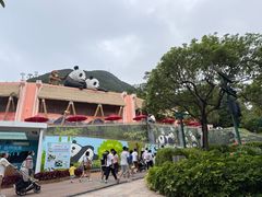 -香港海洋公园