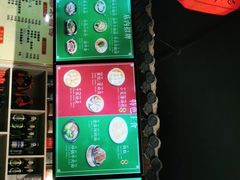 -湯太宗不翻湯