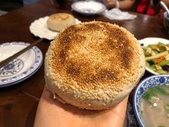 -老三羊汤【北兴隆街店】