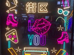 -万向城(裕华路店)