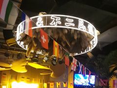 -不二·民谣音乐餐吧(长沙店)