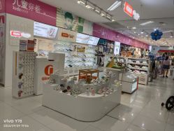 -孩子王(江南万达店)