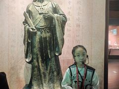 -温州博物馆