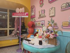 -千浔一暖DIY蛋糕烘焙(人民大学店)