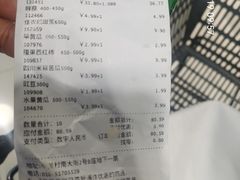 -七鲜超市(华宇时尚购物中心店)