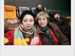 -中影国际影城(东方新天地CINITY店)