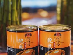 -棒棰岛辽参(长宁旗舰店)