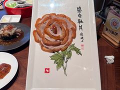 -全聚德(双井店)