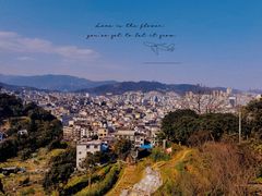 -南漈山