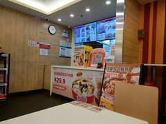 -一心一味(水围店)