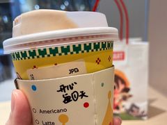 -JPG canteen(广州乐峰广场店)