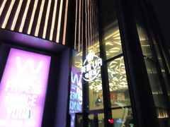 -英皇UA电影城(瑞虹天地月亮湾)