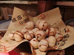 -泥糊破店小酒馆·团建聚餐(南京西路店)