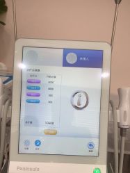 -上海首尔丽格医疗美容医院