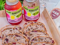 -BreadTalk面包新语·烘焙蛋糕(海岸城店)