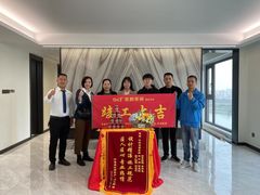 -宁波圣都装饰