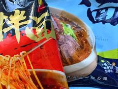 -春花民族美食(佳木斯总店)