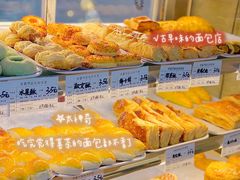 -美嘉华面包西饼店(红胜坊店)