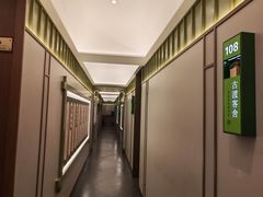 -老家水饺濮阳菜(巴黎街店)