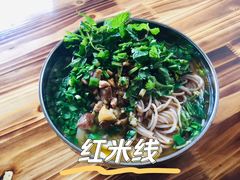 -文山荷鲜居(翠湖店)