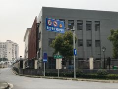 教学楼-锡师附小学(学前街校区)