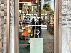 门面-星巴克臻选(上海今潮8弄店)