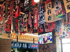 -小椋(富安商业广场店)