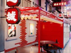 -王庄阿咪海鲜大排档(象园店)