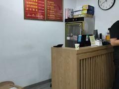 -龙脊堂龙氏推拿 整脊(陆家浜店)