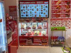 -味多美蛋糕(双合地铁店)