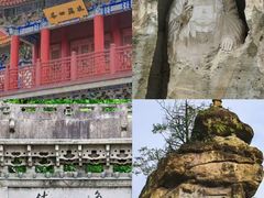 -绍兴书圣故里景区