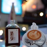 横琴中央汇成为了大湾区的课代表👍🏻