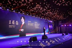 -西安威斯汀大酒店·宴会厅