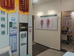 -通透堂中医·精准推拿(万科云城分院)
