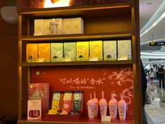 -奈雪的茶(kkone店)