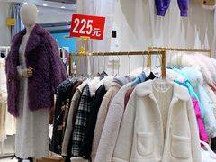 -兴旺欧韩城(上海兴旺国际服饰城店)