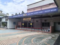 -金百门·顺德海鲜酒家(陈村店)